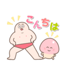 【日本語】人中哥ときのこ君 コラボ（個別スタンプ：1）