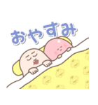 【日本語】人中哥ときのこ君 コラボ（個別スタンプ：3）
