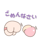 【日本語】人中哥ときのこ君 コラボ（個別スタンプ：4）