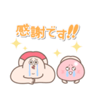 【日本語】人中哥ときのこ君 コラボ（個別スタンプ：6）
