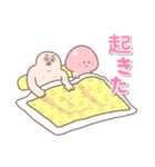 【日本語】人中哥ときのこ君 コラボ（個別スタンプ：8）