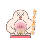 【日本語】人中哥ときのこ君 コラボ（個別スタンプ：11）
