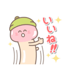 【日本語】人中哥ときのこ君 コラボ（個別スタンプ：12）