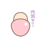【日本語】人中哥ときのこ君 コラボ（個別スタンプ：14）