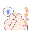 【日本語】人中哥ときのこ君 コラボ（個別スタンプ：18）
