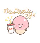 【日本語】人中哥ときのこ君 コラボ（個別スタンプ：19）