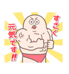 【日本語】人中哥ときのこ君 コラボ（個別スタンプ：20）