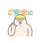 【日本語】人中哥ときのこ君 コラボ（個別スタンプ：22）