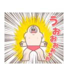 【日本語】人中哥ときのこ君 コラボ（個別スタンプ：24）