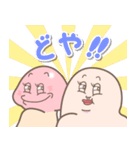 【日本語】人中哥ときのこ君 コラボ（個別スタンプ：26）