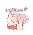 【日本語】人中哥ときのこ君 コラボ（個別スタンプ：27）