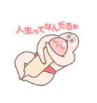 【日本語】人中哥ときのこ君 コラボ（個別スタンプ：28）