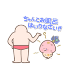 【日本語】人中哥ときのこ君 コラボ（個別スタンプ：33）