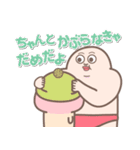 【日本語】人中哥ときのこ君 コラボ（個別スタンプ：35）
