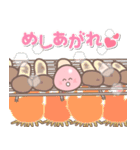 【日本語】人中哥ときのこ君 コラボ（個別スタンプ：38）