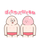 【日本語】人中哥ときのこ君 コラボ（個別スタンプ：39）