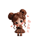 毎日使える可愛い♡小さい女の子（個別スタンプ：3）