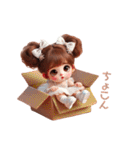 毎日使える可愛い♡小さい女の子（個別スタンプ：8）