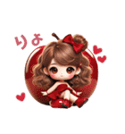 毎日使える可愛い♡小さい女の子（個別スタンプ：18）