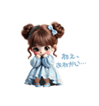 毎日使える可愛い♡小さい女の子（個別スタンプ：20）