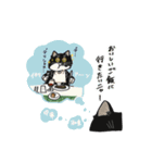 日常使いできる猫 こたンプ（個別スタンプ：14）