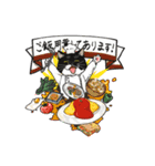 日常使いできる猫 こたンプ（個別スタンプ：20）