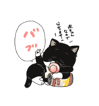 日常使いできる猫 こたンプ（個別スタンプ：23）