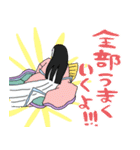 前向きな百人一首たち2☆pocaママ（個別スタンプ：1）