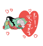 前向きな百人一首たち2☆pocaママ（個別スタンプ：7）
