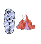 前向きな百人一首たち2☆pocaママ（個別スタンプ：9）