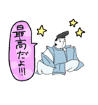 前向きな百人一首たち2☆pocaママ（個別スタンプ：13）