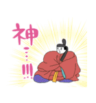 前向きな百人一首たち2☆pocaママ（個別スタンプ：15）