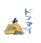 前向きな百人一首たち2☆pocaママ（個別スタンプ：17）