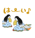 前向きな百人一首たち2☆pocaママ（個別スタンプ：25）