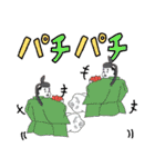 前向きな百人一首たち2☆pocaママ（個別スタンプ：27）