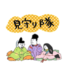 前向きな百人一首たち2☆pocaママ（個別スタンプ：29）
