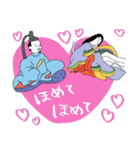 前向きな百人一首たち2☆pocaママ（個別スタンプ：33）