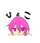マスター(代理)OCスタンプ（個別スタンプ：14）