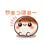 とろもっちの日常すたんぷぅ（個別スタンプ：1）