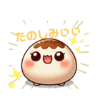 とろもっちの日常すたんぷぅ（個別スタンプ：2）