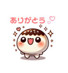 とろもっちの日常すたんぷぅ（個別スタンプ：6）