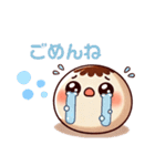 とろもっちの日常すたんぷぅ（個別スタンプ：7）
