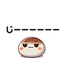 とろもっちの日常すたんぷぅ（個別スタンプ：8）