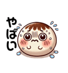 とろもっちの日常すたんぷぅ（個別スタンプ：11）