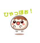 とろもっちの日常すたんぷぅ（個別スタンプ：15）