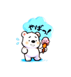 しろくんとペンくんの夏休み（個別スタンプ：3）