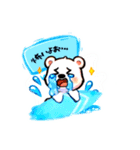 しろくんとペンくんの夏休み（個別スタンプ：5）
