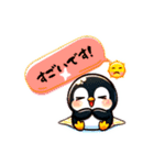 しろくんとペンくんの夏休み（個別スタンプ：6）