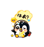 しろくんとペンくんの夏休み（個別スタンプ：8）