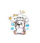 しろくんとペンくんの夏休み（個別スタンプ：9）